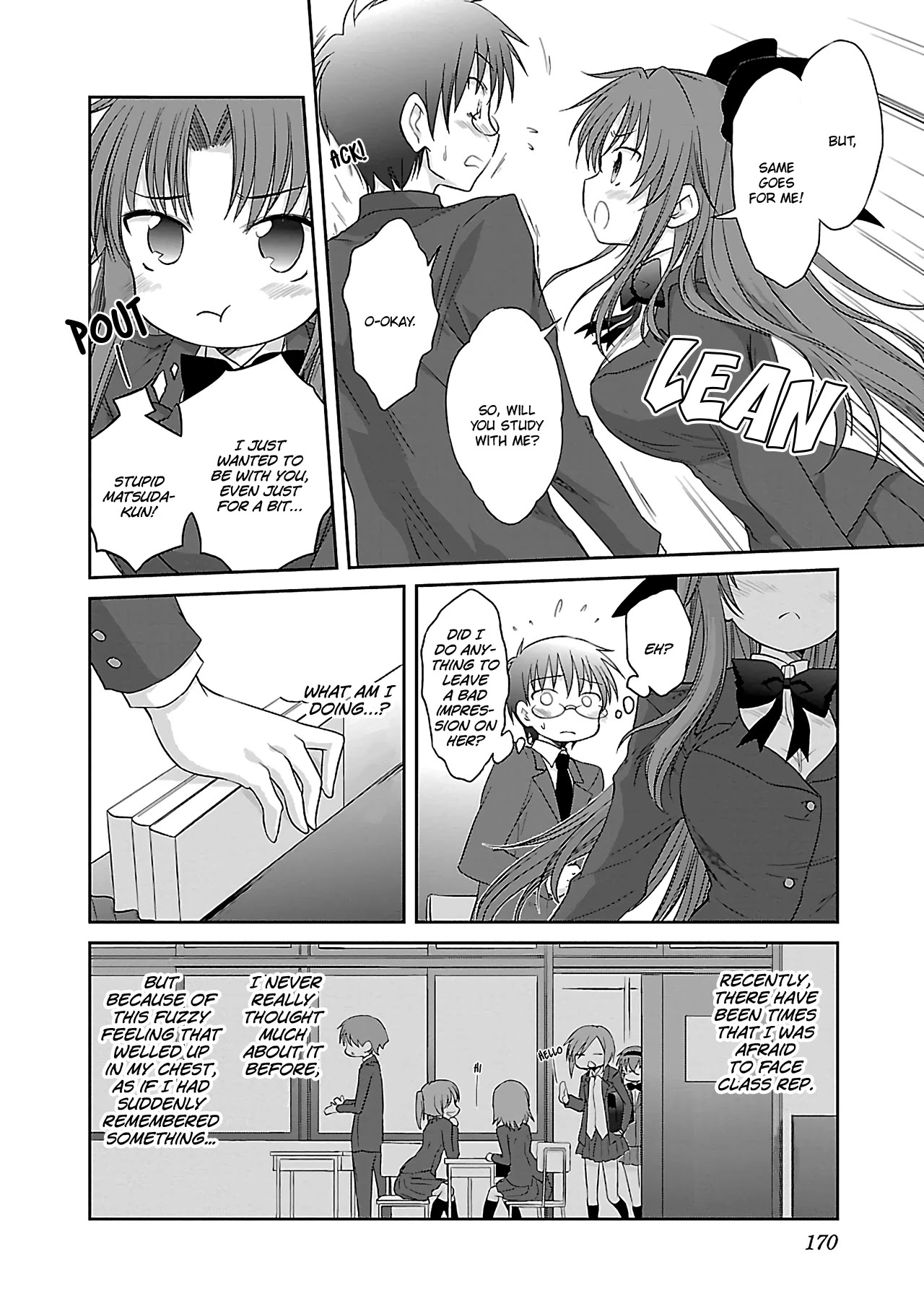 Otomari Honey Chapter 28 #5