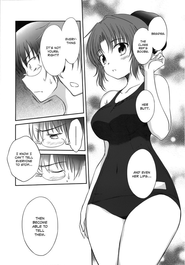 Otomari Honey Chapter 27 #10