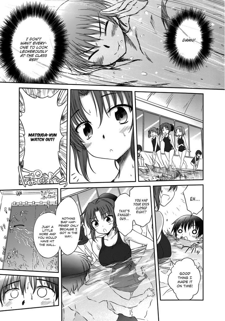 Otomari Honey Chapter 27 #14