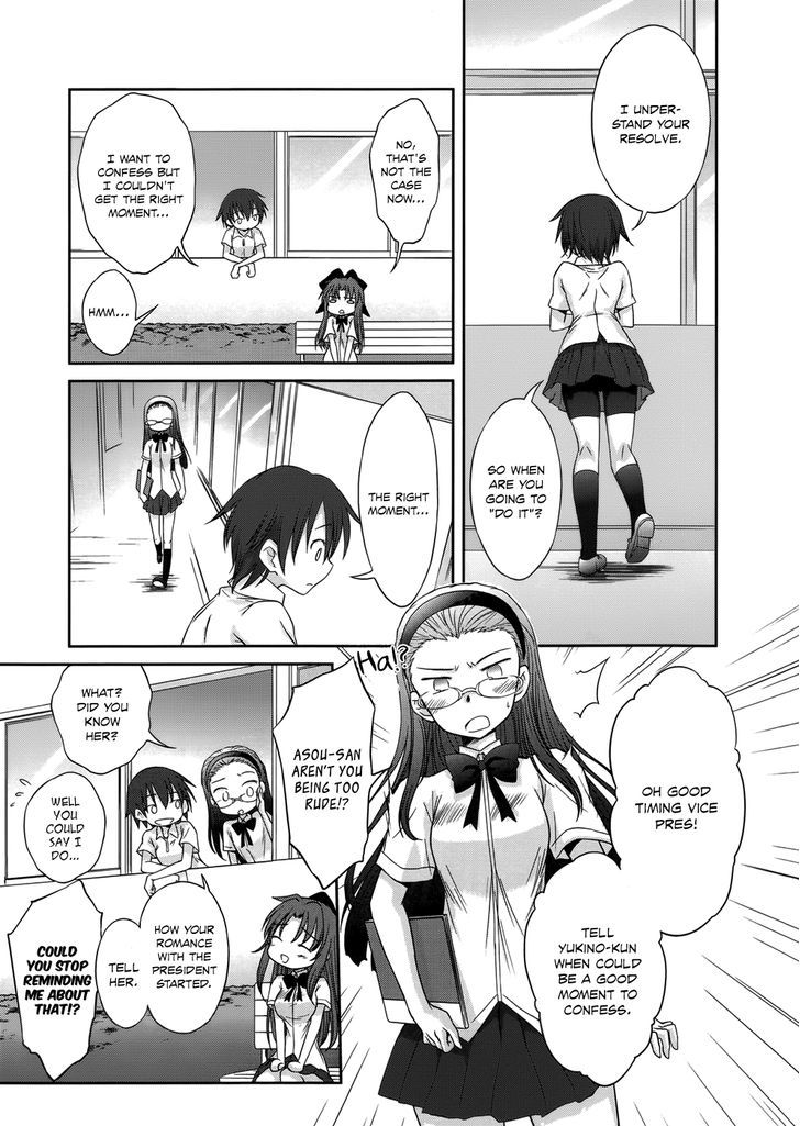 Otomari Honey Chapter 27 #22