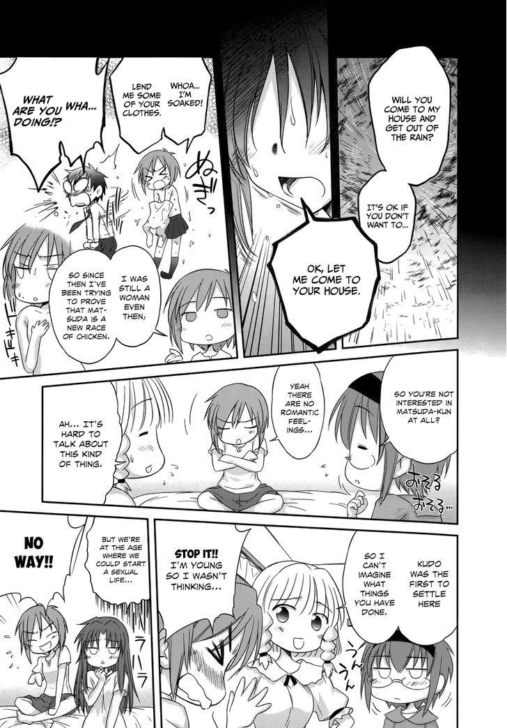 Otomari Honey Chapter 26 #24