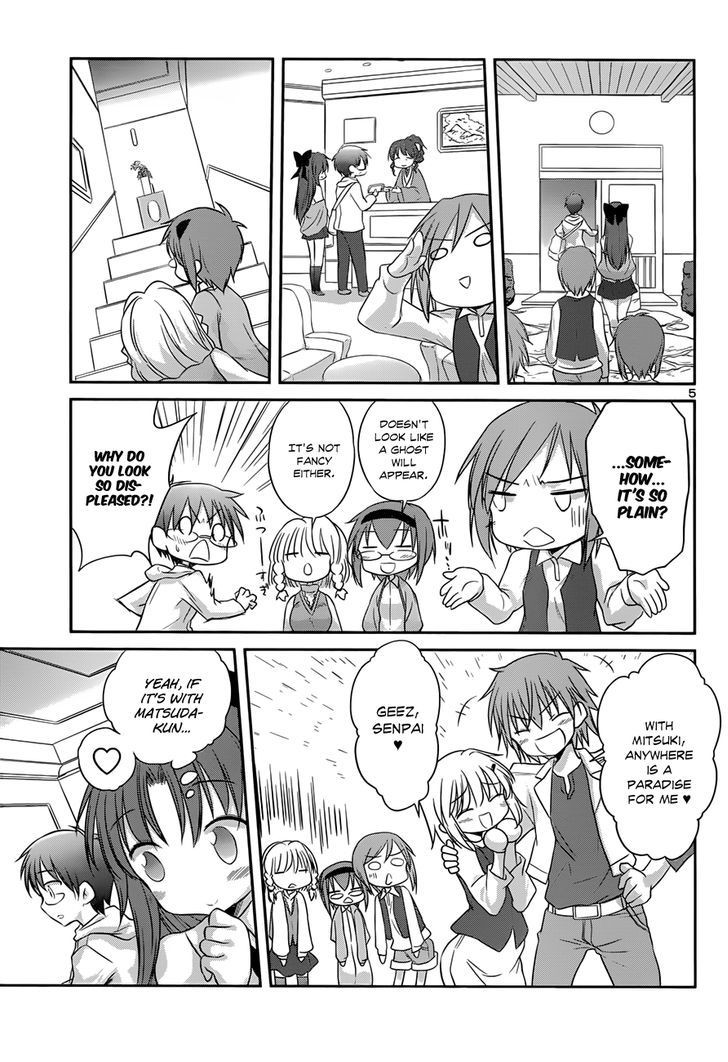 Otomari Honey Chapter 25 #8