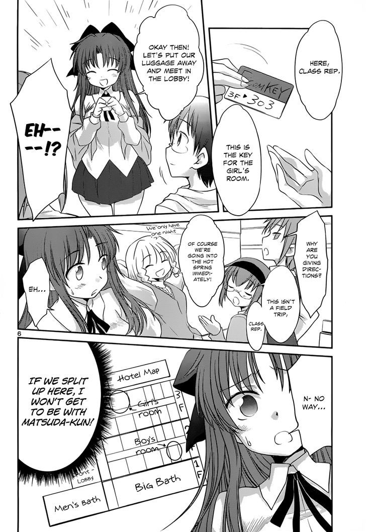 Otomari Honey Chapter 25 #9