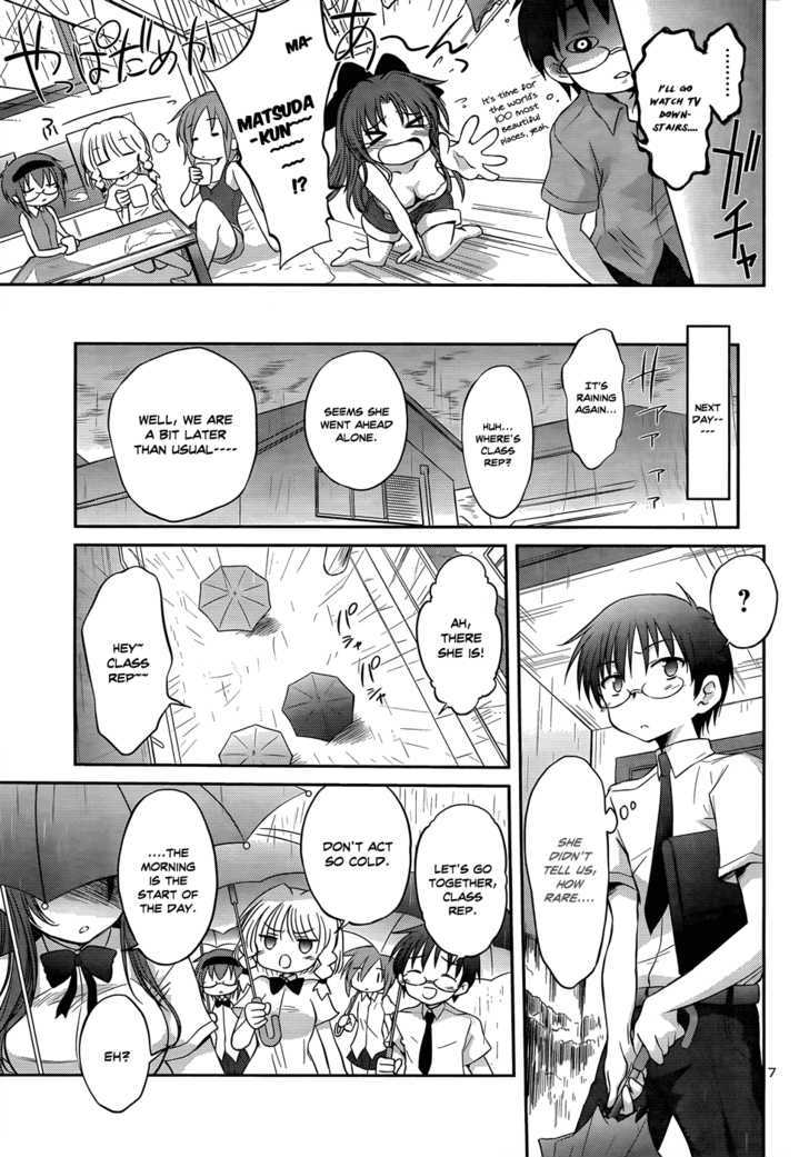 Otomari Honey Chapter 20 #10