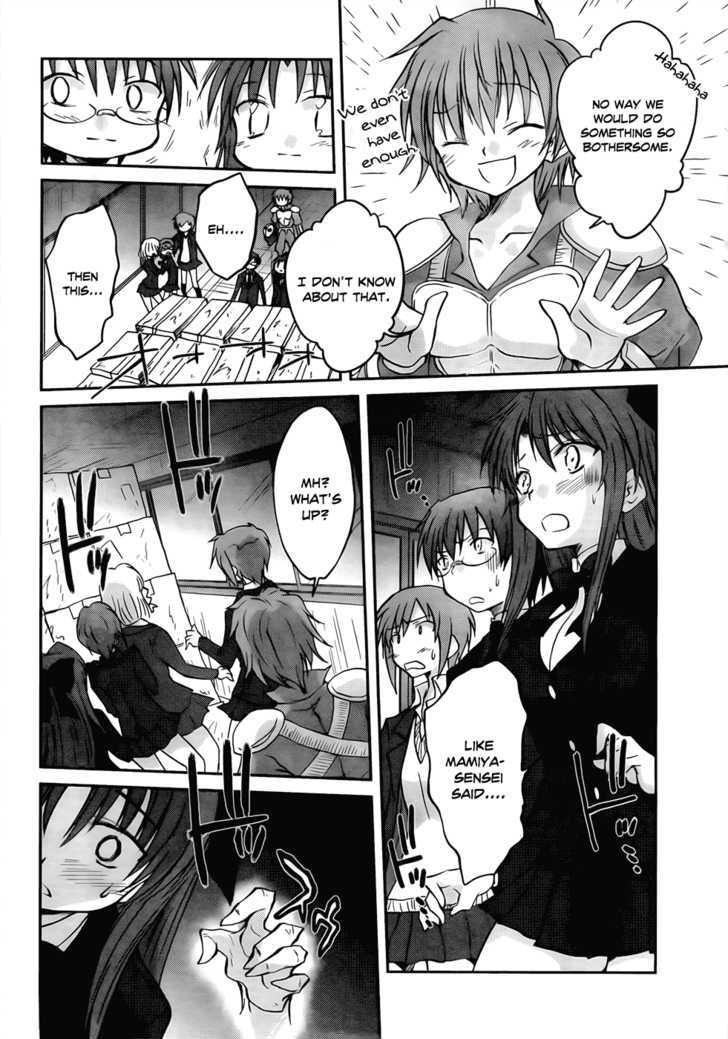 Otomari Honey Chapter 16 #23