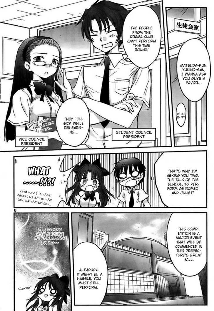 Otomari Honey Chapter 15 #11