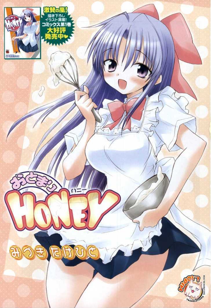 Otomari Honey Chapter 10 #1