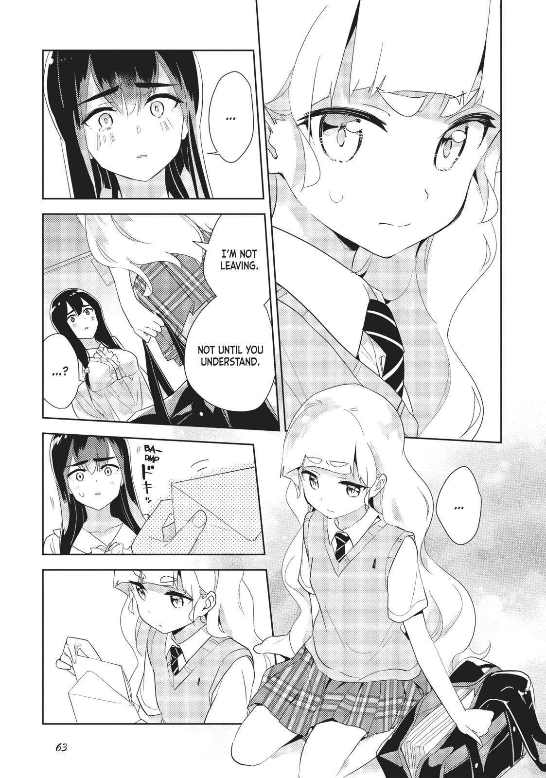 Watashi No Yuri Wa Oshigoto Desu! Chapter 29 #13