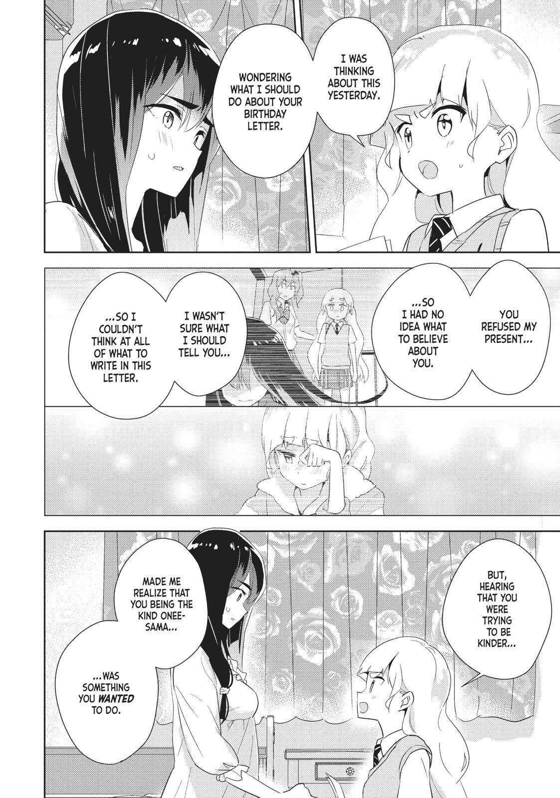 Watashi No Yuri Wa Oshigoto Desu! Chapter 29 #14