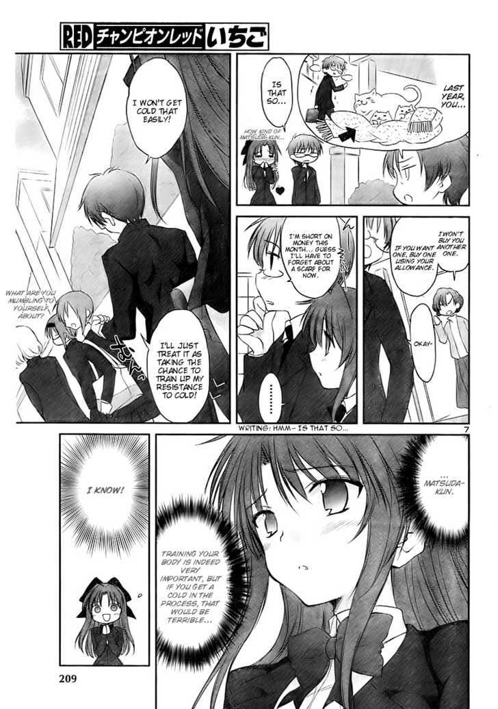 Otomari Honey Chapter 12 #9