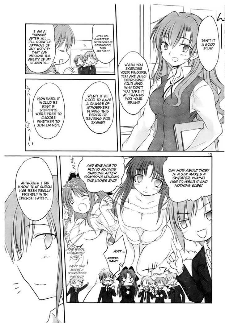 Otomari Honey Chapter 12 #15