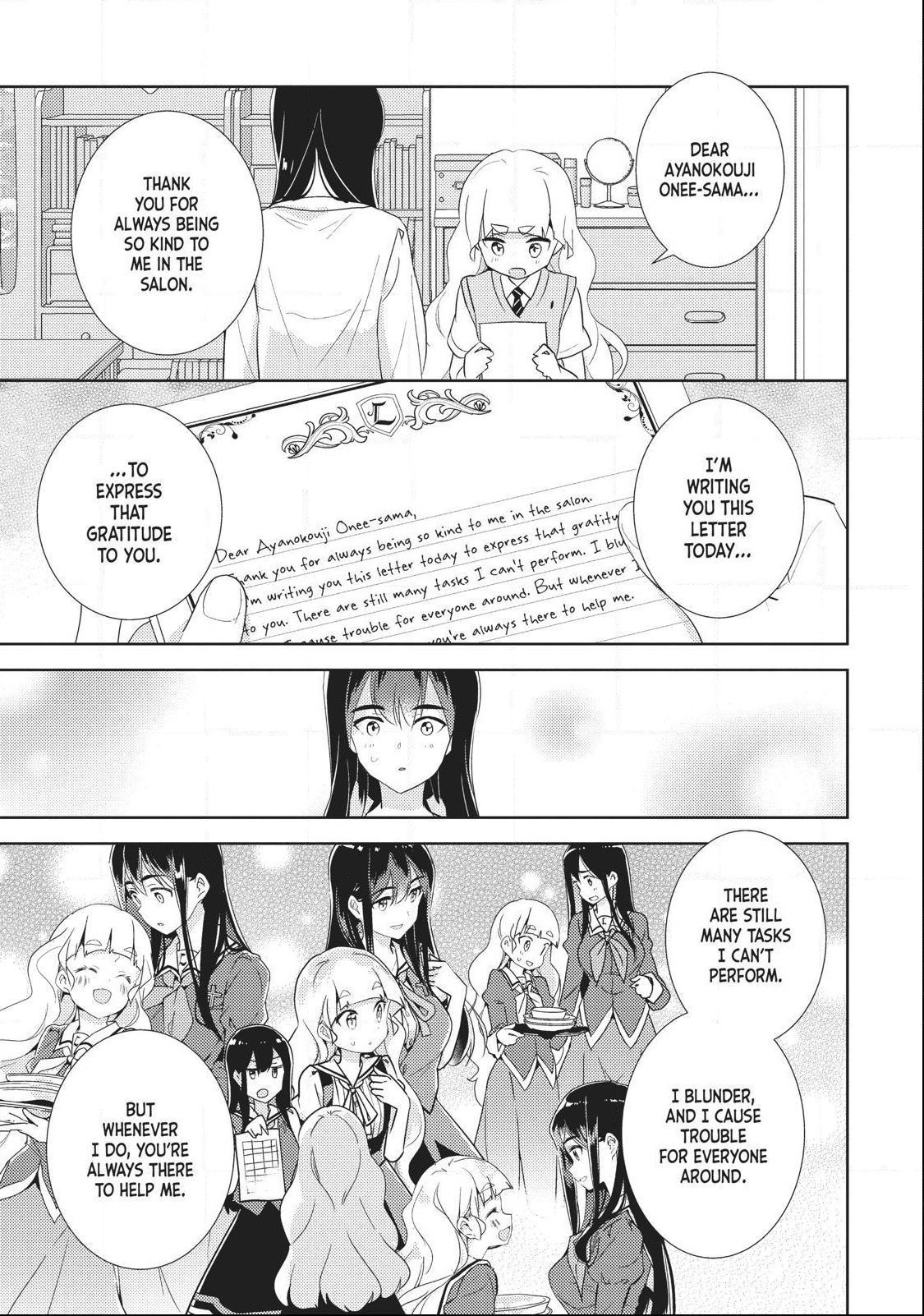 Watashi No Yuri Wa Oshigoto Desu! Chapter 29 #17