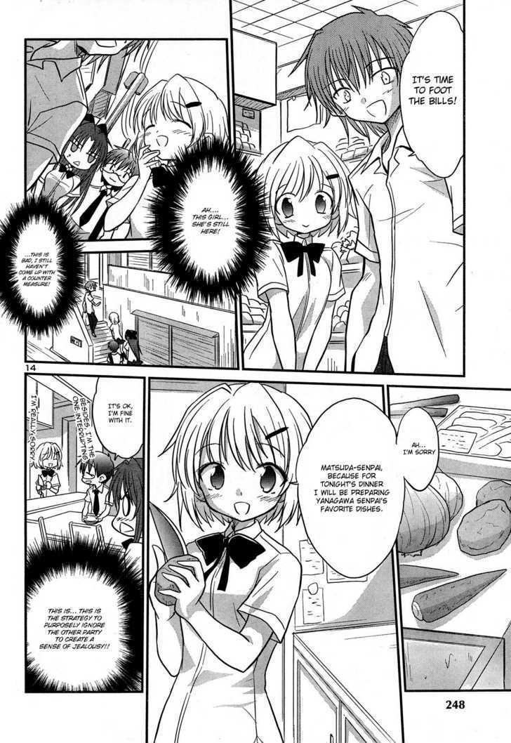 Otomari Honey Chapter 9 #14