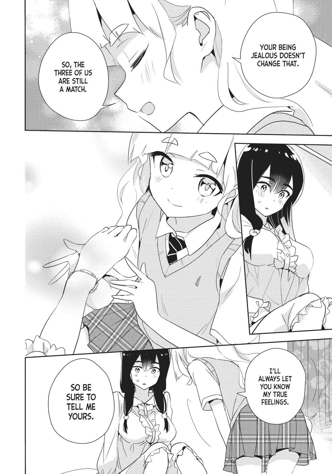 Watashi No Yuri Wa Oshigoto Desu! Chapter 29 #28