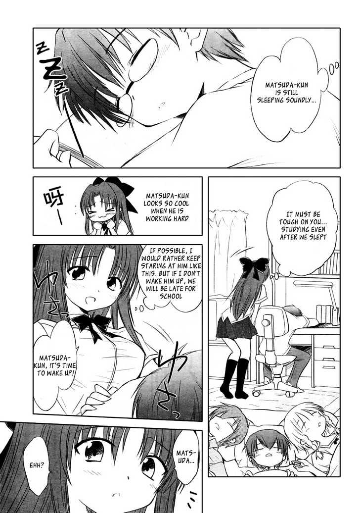 Otomari Honey Chapter 6 #3