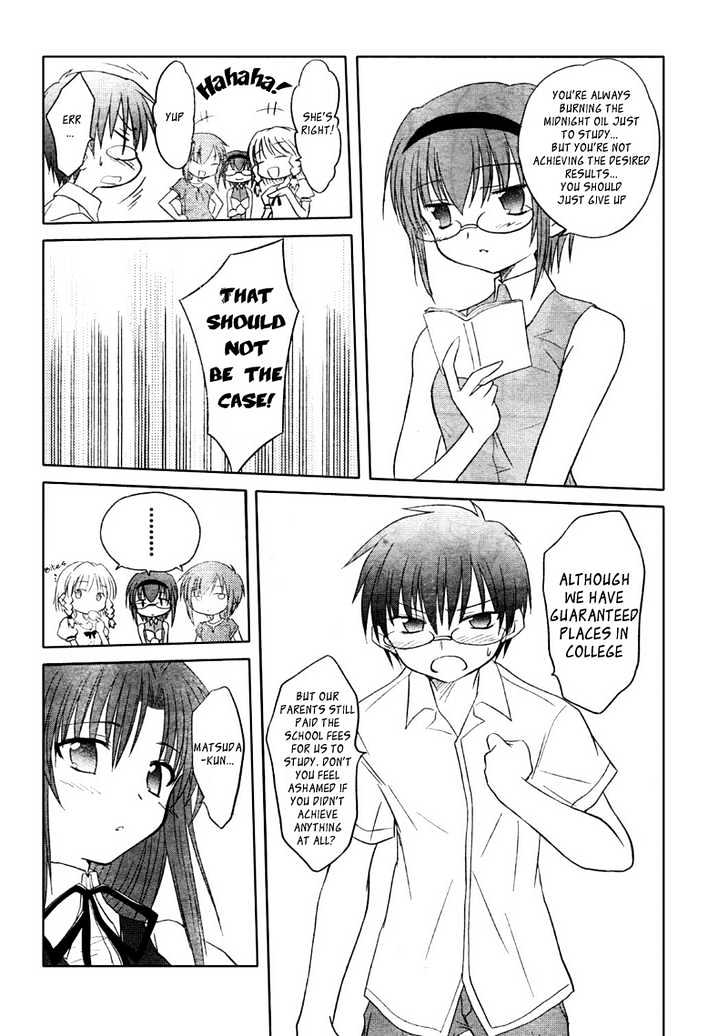 Otomari Honey Chapter 6 #8