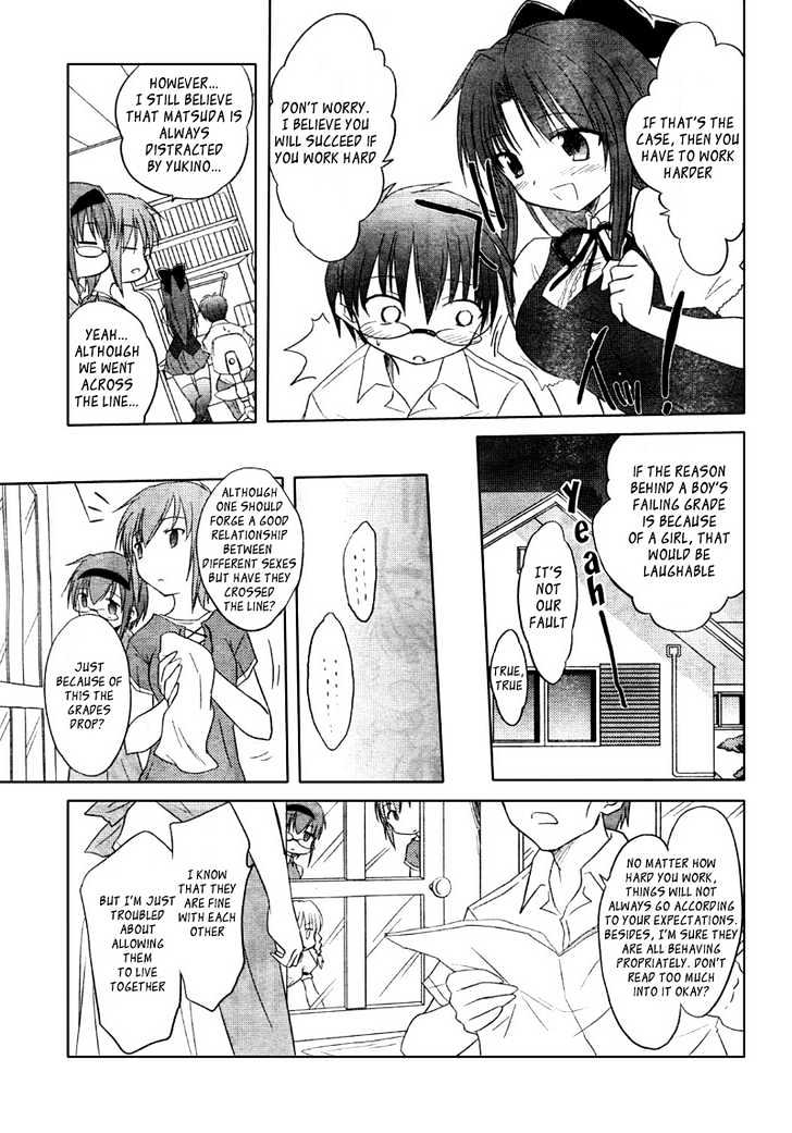 Otomari Honey Chapter 6 #9