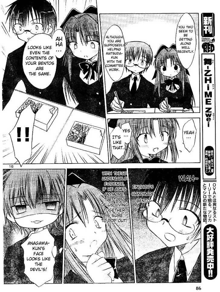 Otomari Honey Chapter 3 #14