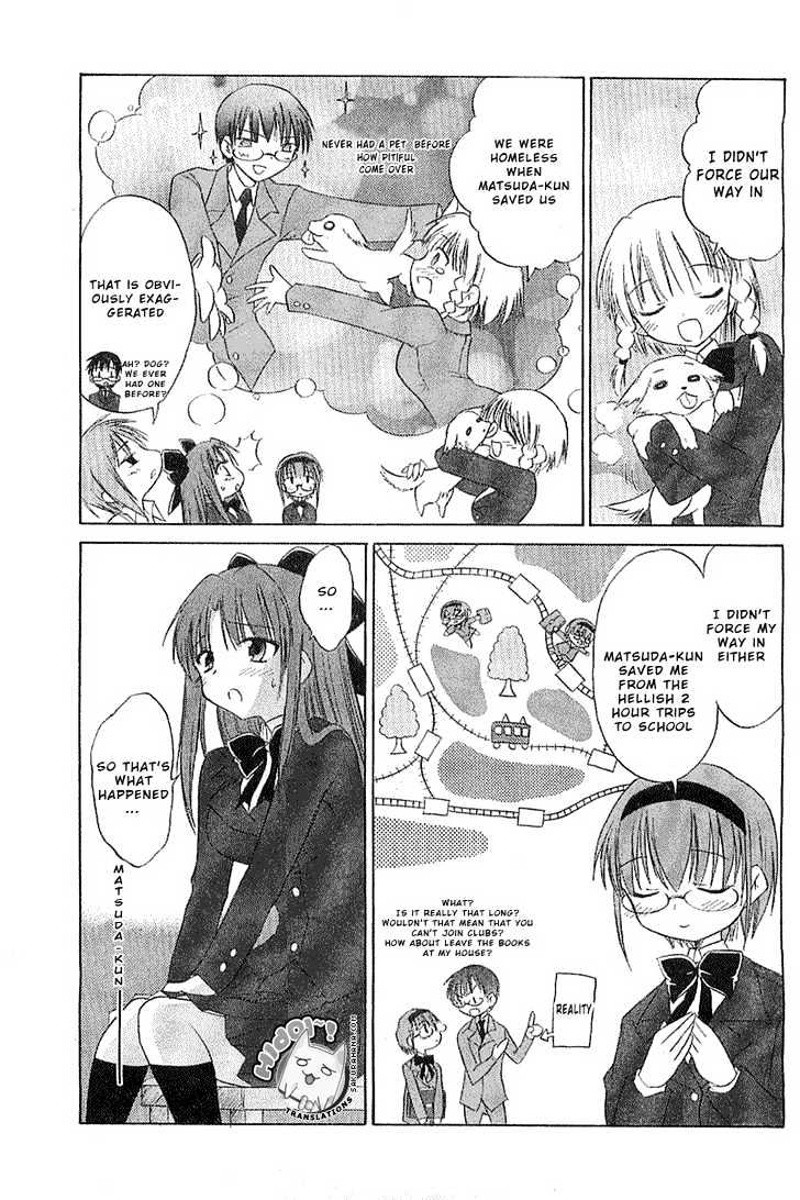 Otomari Honey Chapter 2 #8