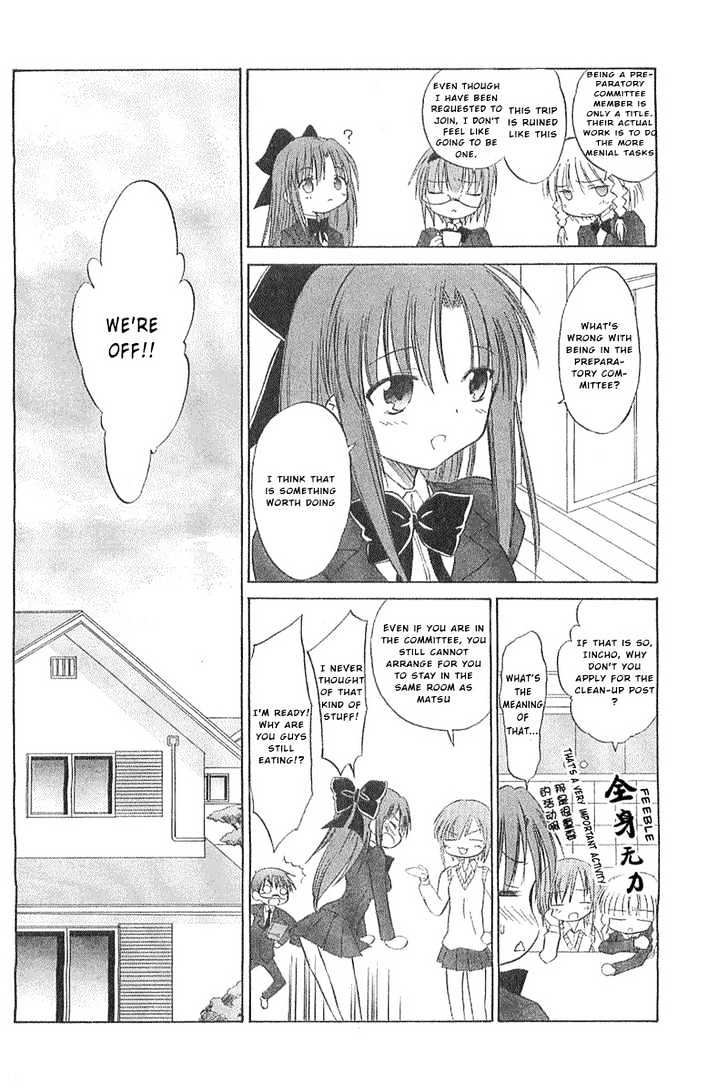 Otomari Honey Chapter 2 #11