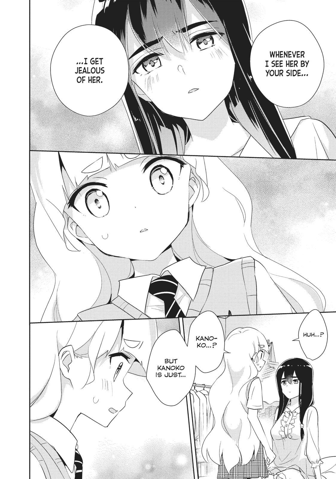 Watashi No Yuri Wa Oshigoto Desu! Chapter 28 #18