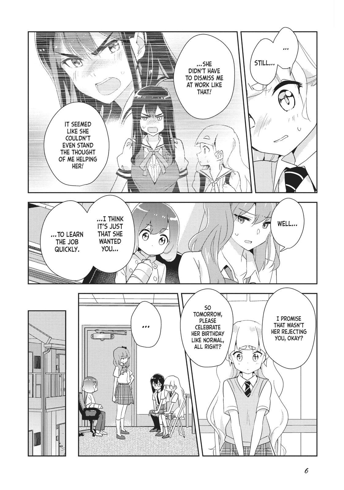 Watashi No Yuri Wa Oshigoto Desu! Chapter 27 #6