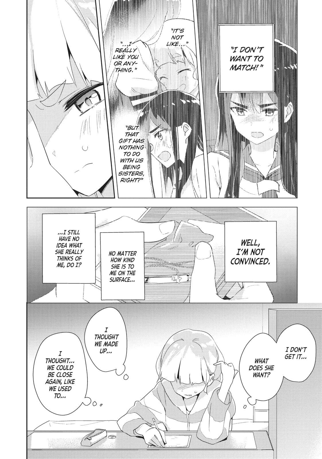 Watashi No Yuri Wa Oshigoto Desu! Chapter 27 #8