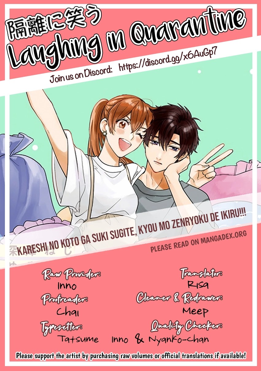 Kareshi No Koto Ga Suki Sugite Kyou Mo Zenryoku De Ikiru!!! Chapter 7 #19