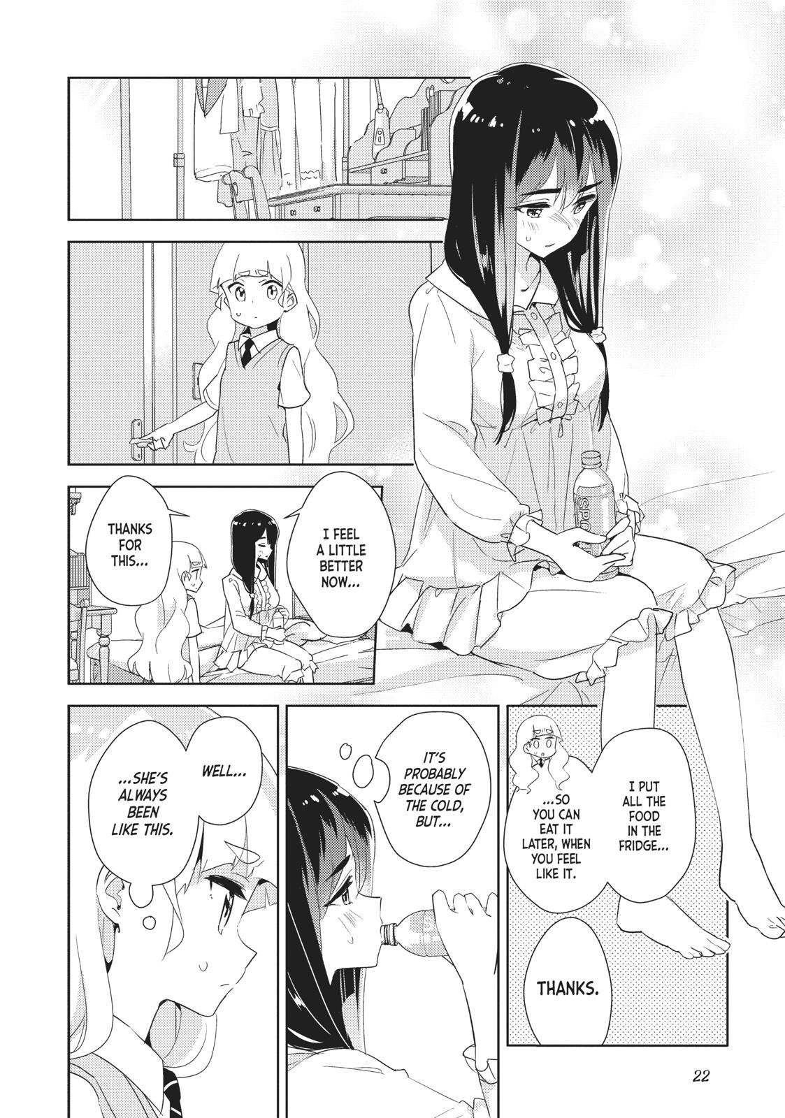 Watashi No Yuri Wa Oshigoto Desu! Chapter 27 #22