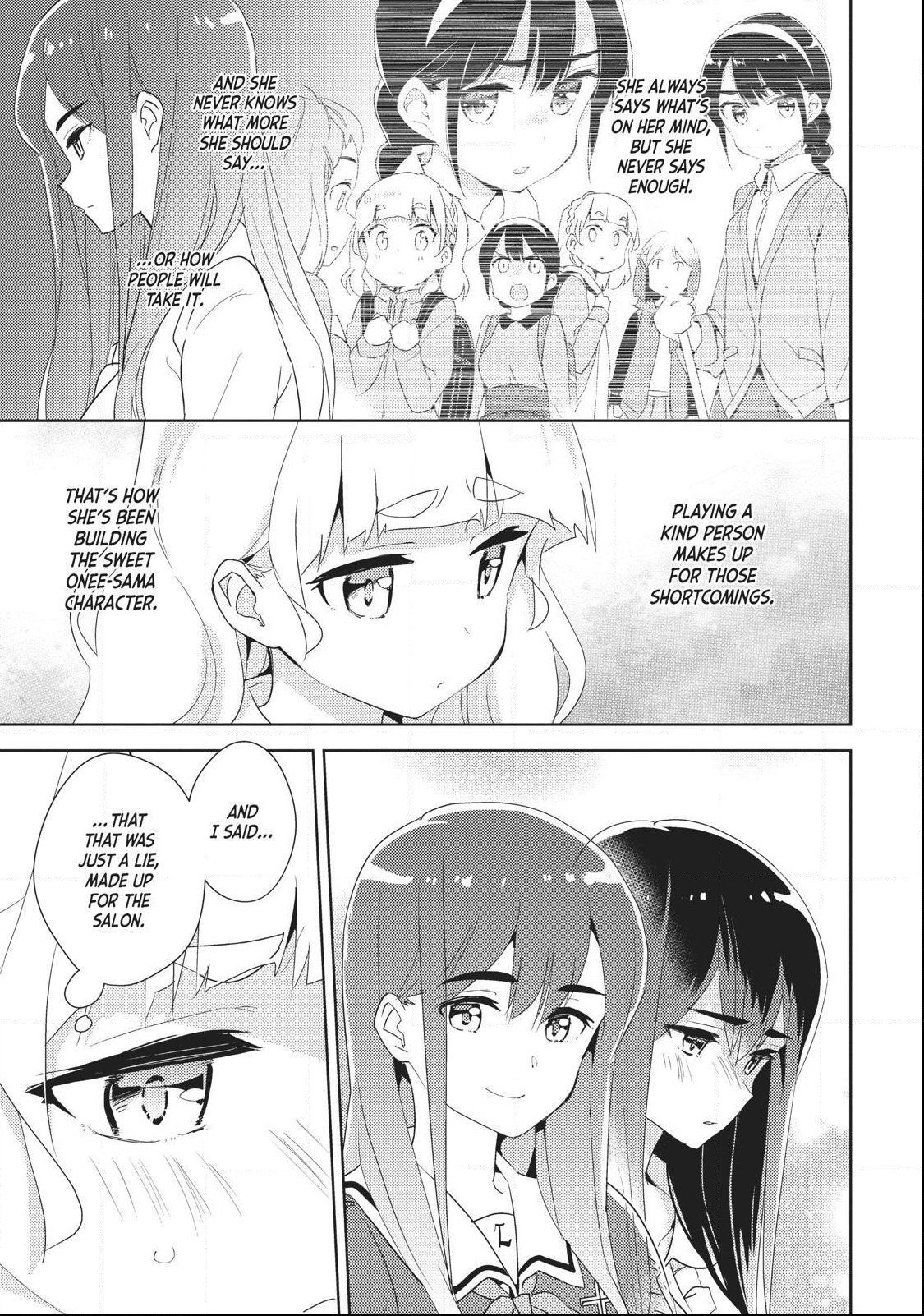 Watashi No Yuri Wa Oshigoto Desu! Chapter 27 #23