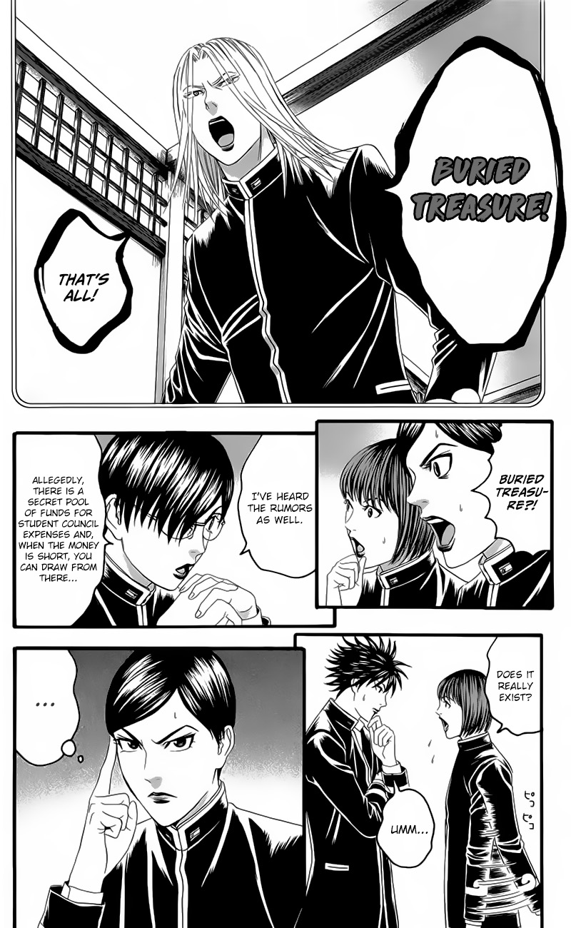 Teiichi No Kuni Chapter 19 #14