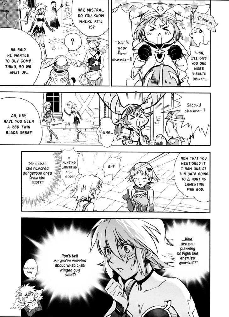 .hack//xxxx Chapter 2 #20