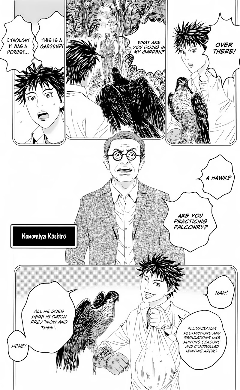 Teiichi No Kuni Chapter 19.5 #11