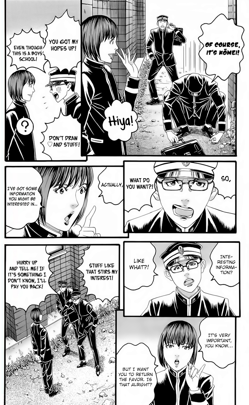 Teiichi No Kuni Chapter 17 #18