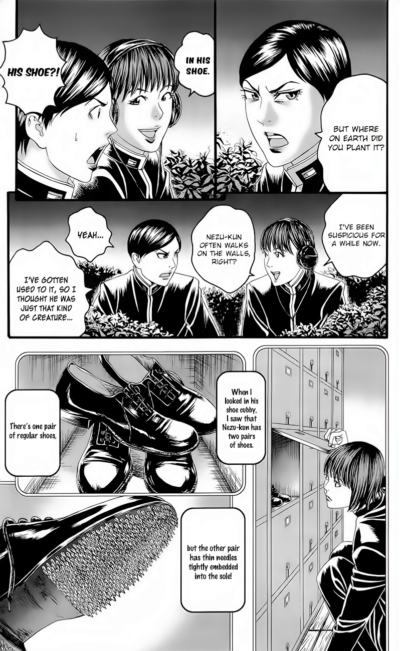 Teiichi No Kuni Chapter 17 #25