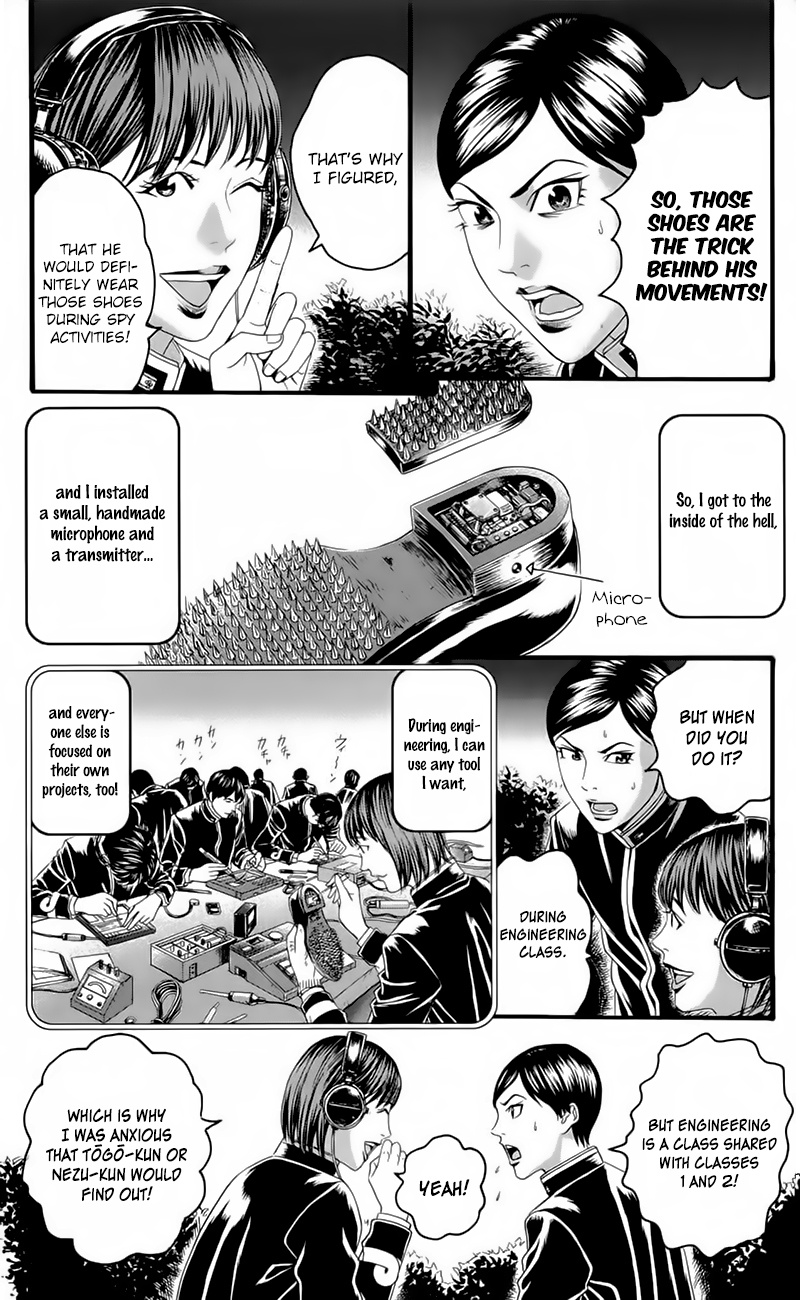 Teiichi No Kuni Chapter 17 #26