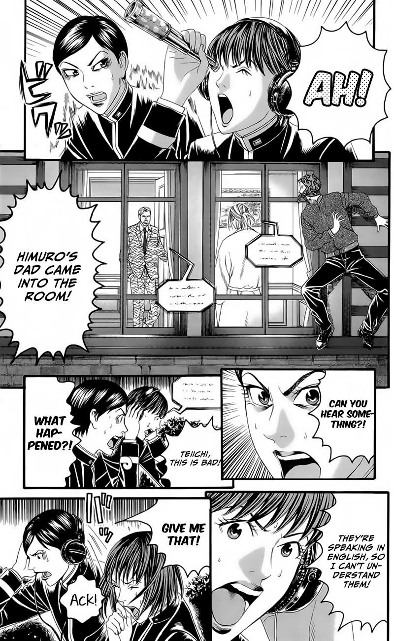 Teiichi No Kuni Chapter 17 #27