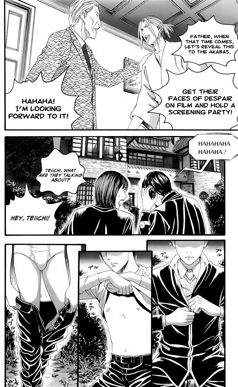 Teiichi No Kuni Chapter 17 #30