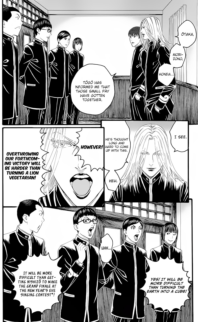 Teiichi No Kuni Chapter 16 #10