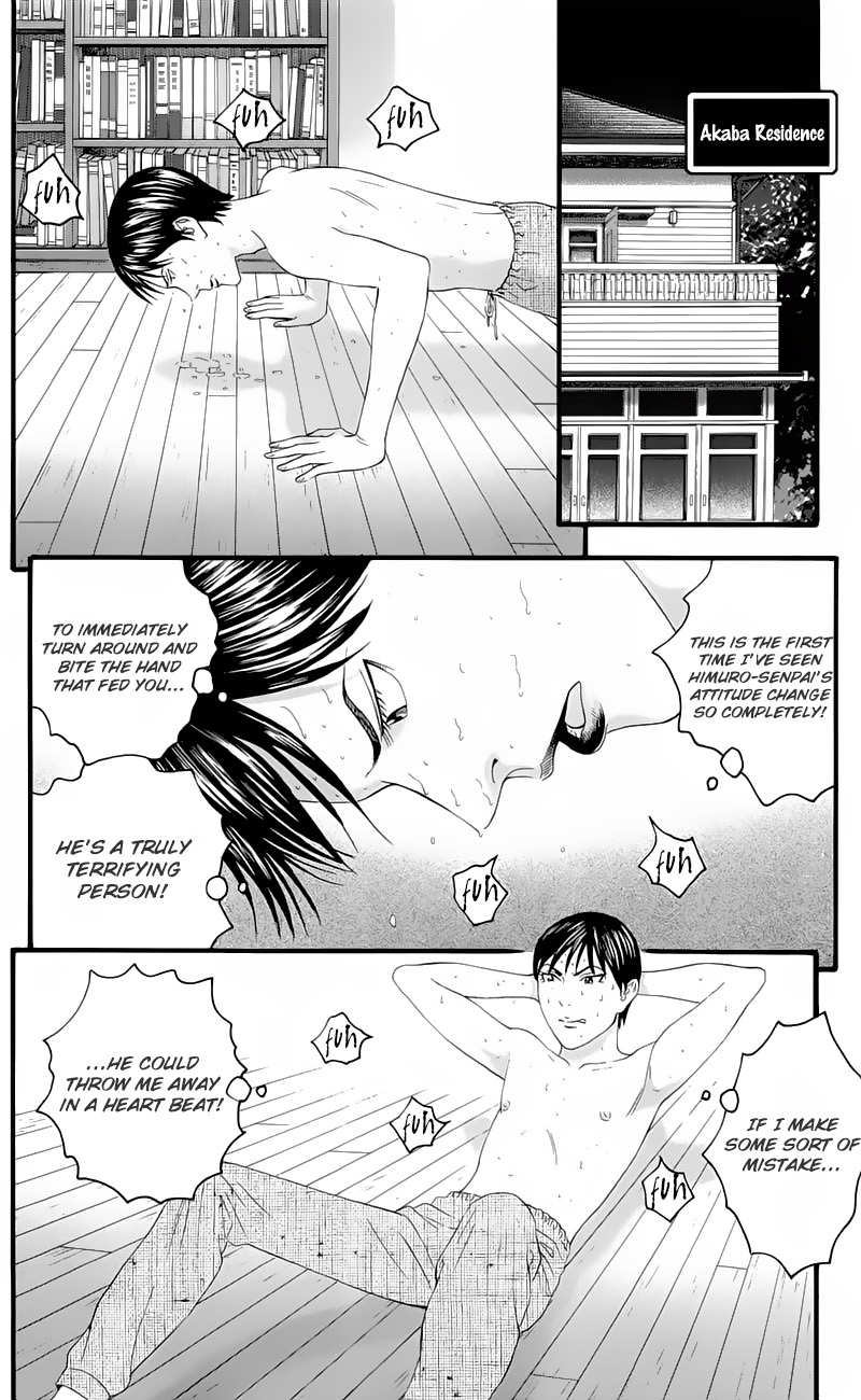 Teiichi No Kuni Chapter 16 #18