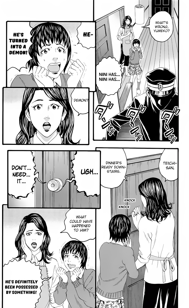 Teiichi No Kuni Chapter 16 #32