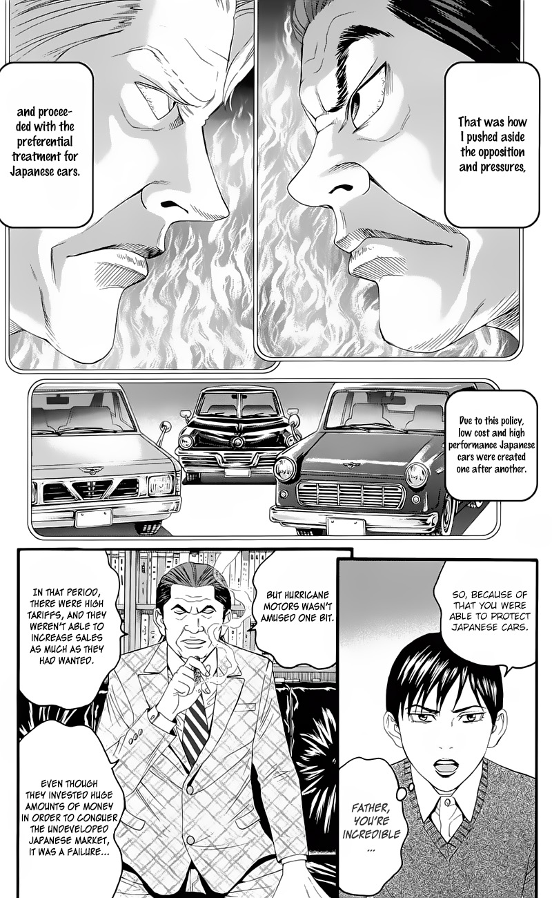 Teiichi No Kuni Chapter 16 #43