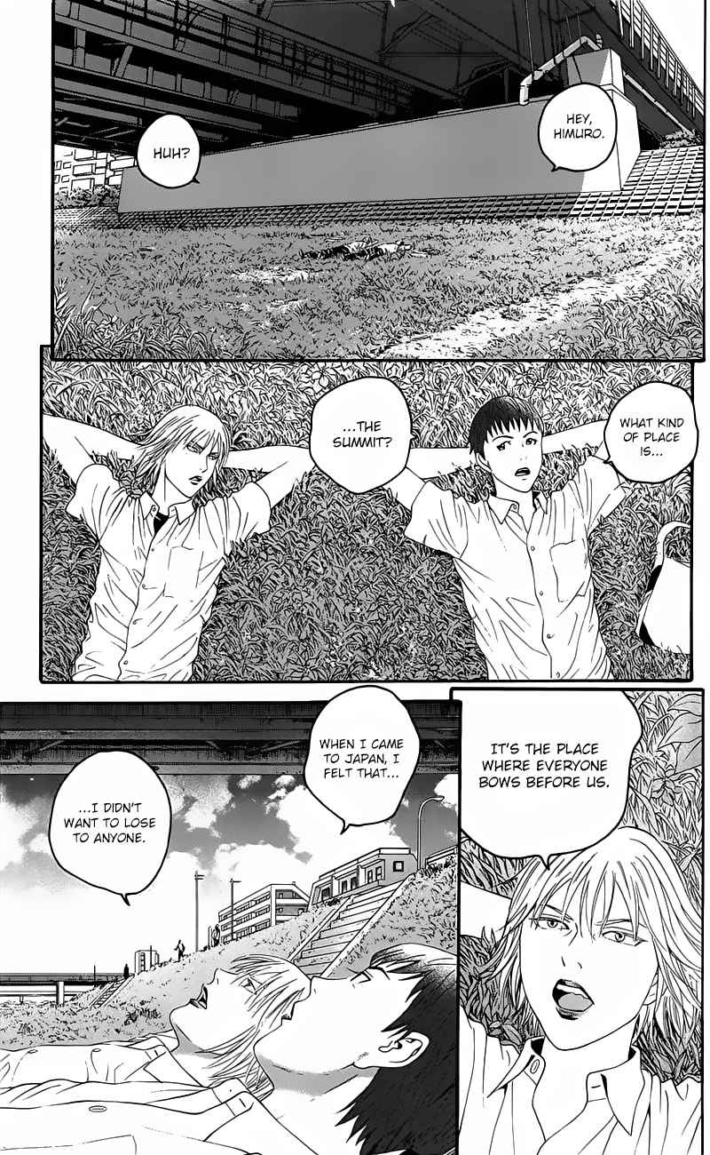 Teiichi No Kuni Chapter 15.5 #15