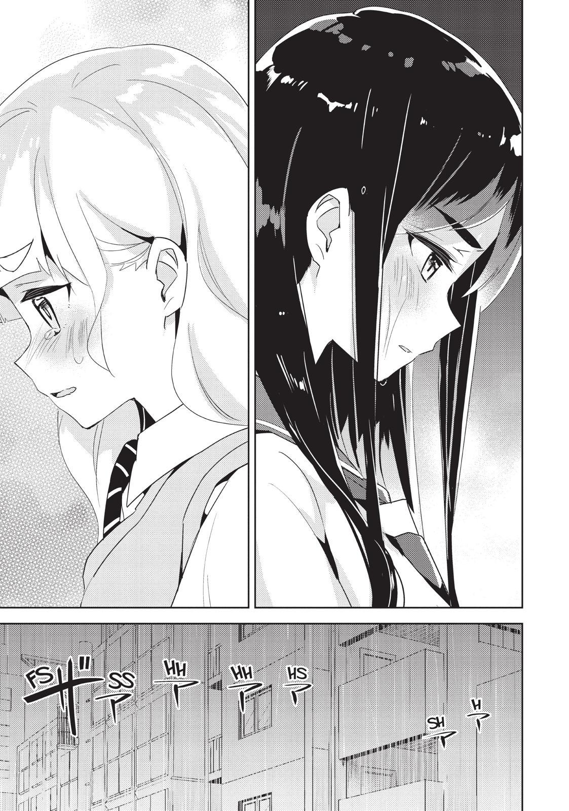 Watashi No Yuri Wa Oshigoto Desu! Chapter 26 #1