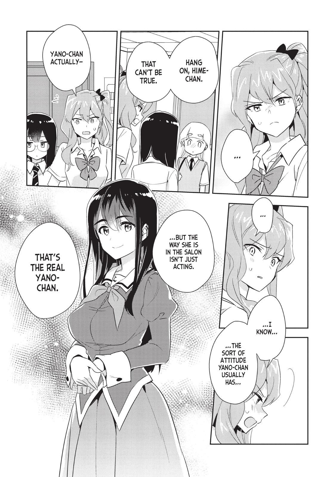 Watashi No Yuri Wa Oshigoto Desu! Chapter 26 #3