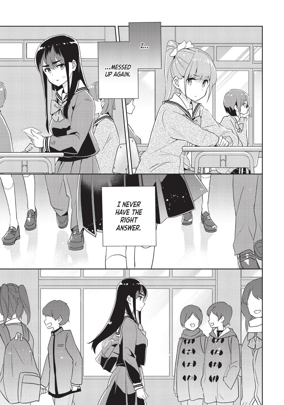 Watashi No Yuri Wa Oshigoto Desu! Chapter 26 #7