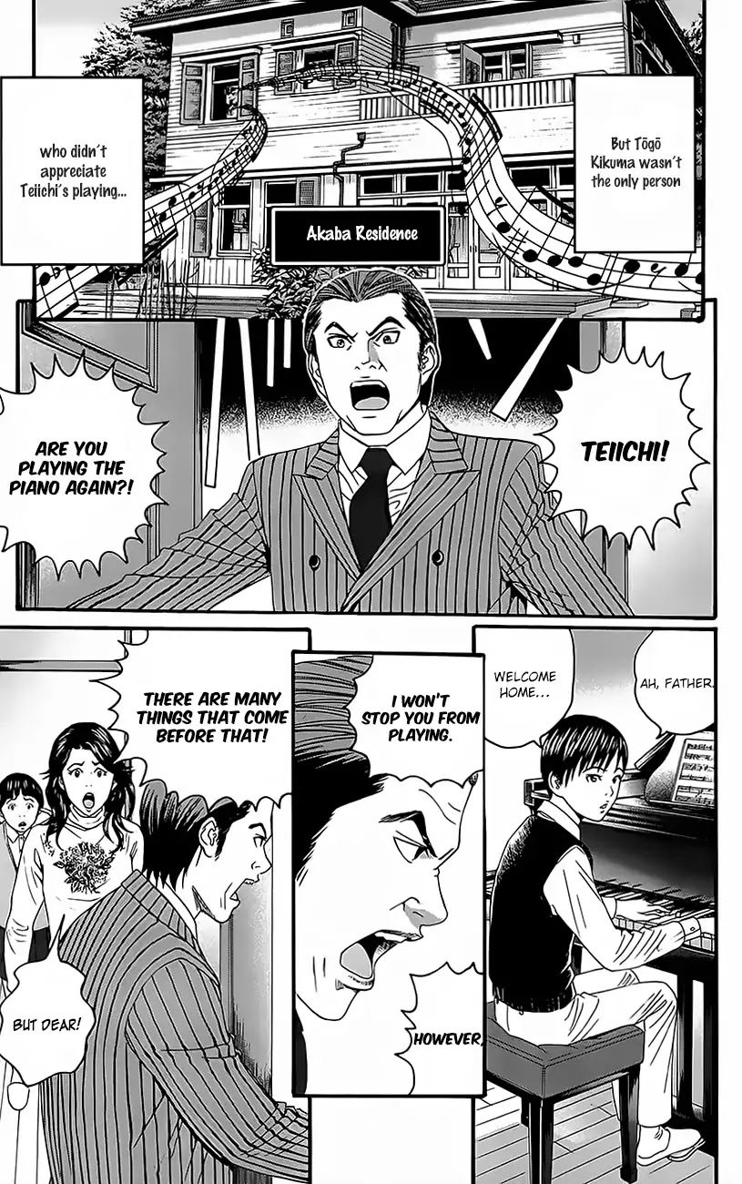 Teiichi No Kuni Chapter 11.6 #12