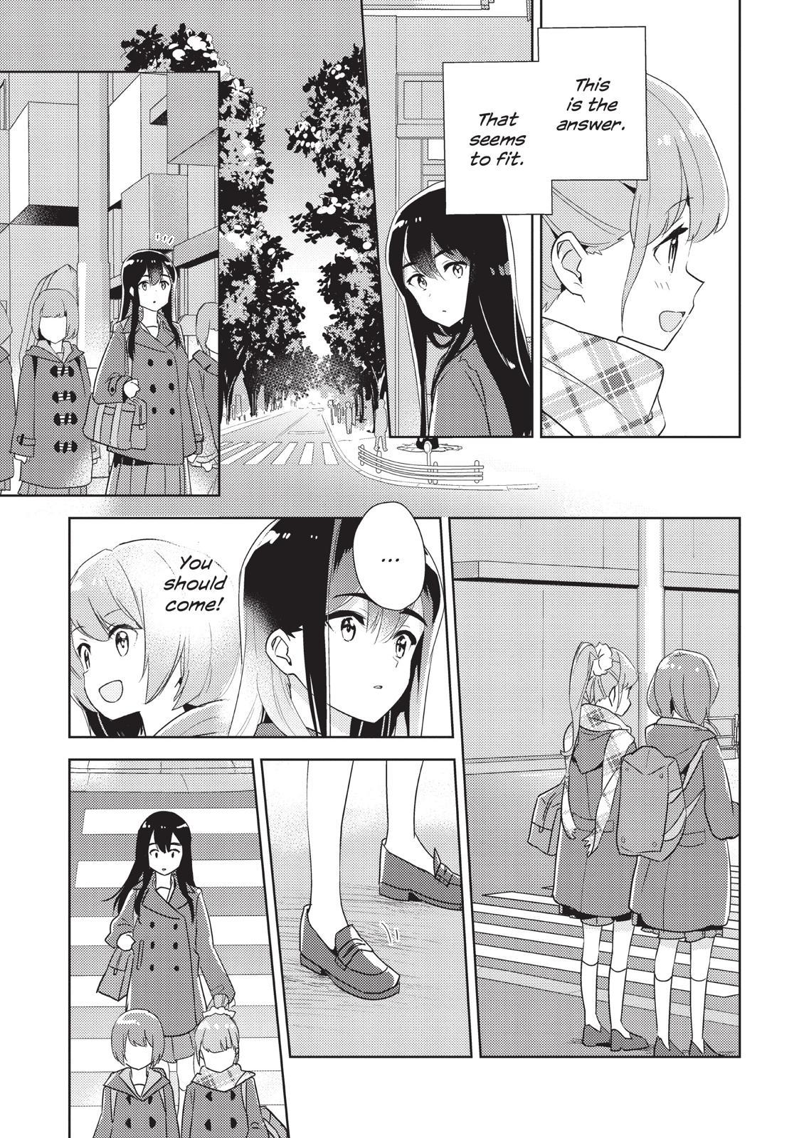 Watashi No Yuri Wa Oshigoto Desu! Chapter 26 #13