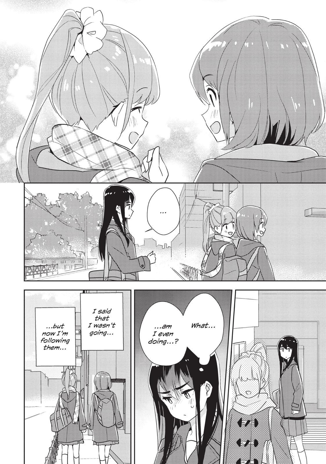 Watashi No Yuri Wa Oshigoto Desu! Chapter 26 #14