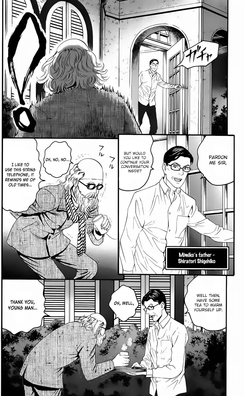 Teiichi No Kuni Chapter 12 #45